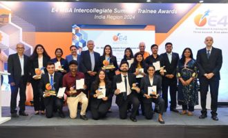 Summer Trainee Awards 2024